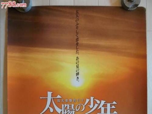 新加坡旅游存款证明冻结多久